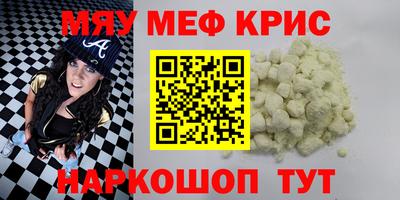 Альфа ПВП Первоуральск