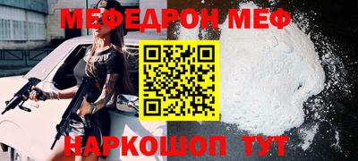 Альфа ПВП Первоуральск