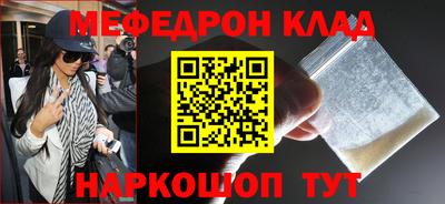 mdma Пенза