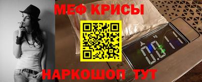 Альфа ПВП Первоуральск