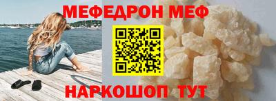 твердый Партизанск