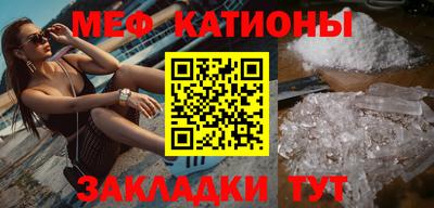 mdma Пенза