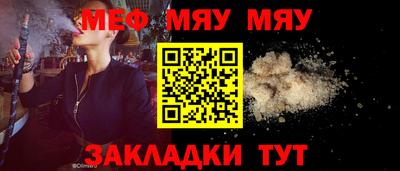 Альфа ПВП Первоуральск