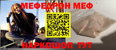 mdma Пенза