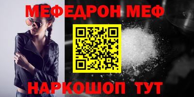Альфа ПВП Первоуральск