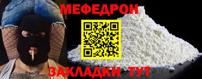 твердый Партизанск
