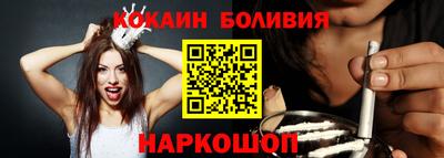 твердый Партизанск