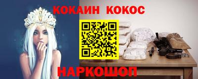 Альфа ПВП Первоуральск
