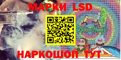 Альфа ПВП Первоуральск