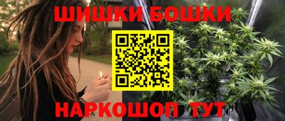 Альфа ПВП Первоуральск