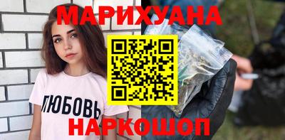 Альфа ПВП Первоуральск