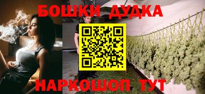 mdma Пенза
