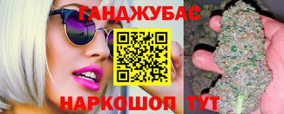mdma Пенза