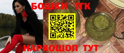твердый Партизанск