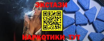 mdma Пенза