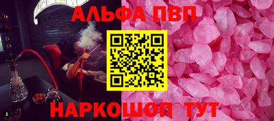 твердый Партизанск