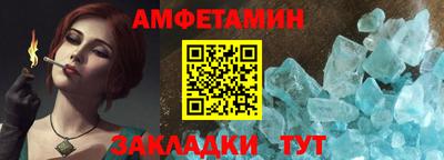 mdma Пенза