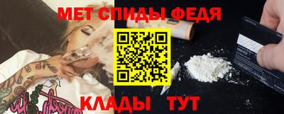 Альфа ПВП Первоуральск