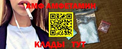Альфа ПВП Первоуральск
