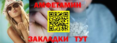 твердый Партизанск
