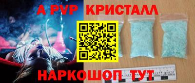 mdma Пенза