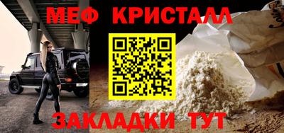 твердый Партизанск