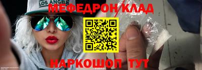 Альфа ПВП Первоуральск